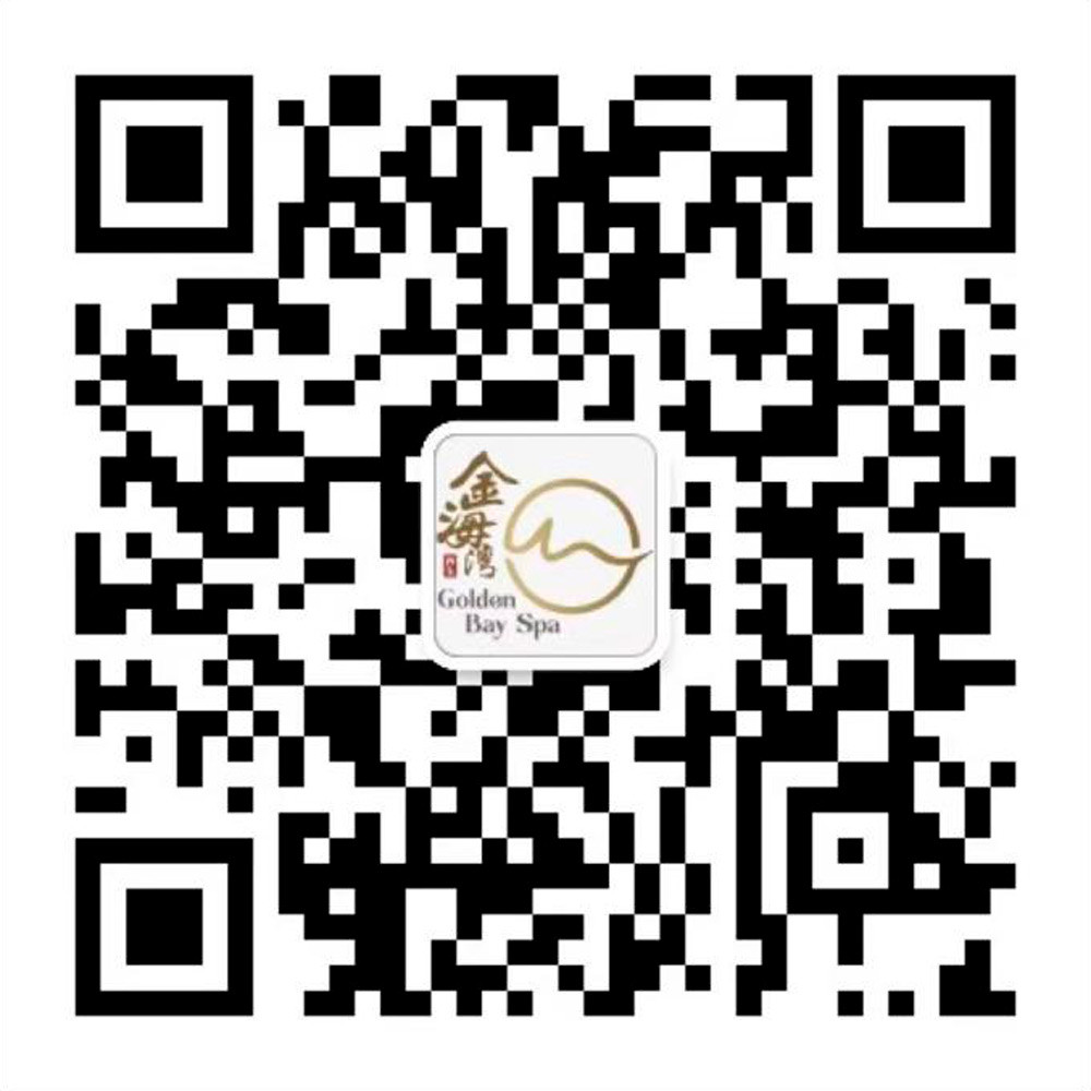 golden-bay-spa Wechat.jpg